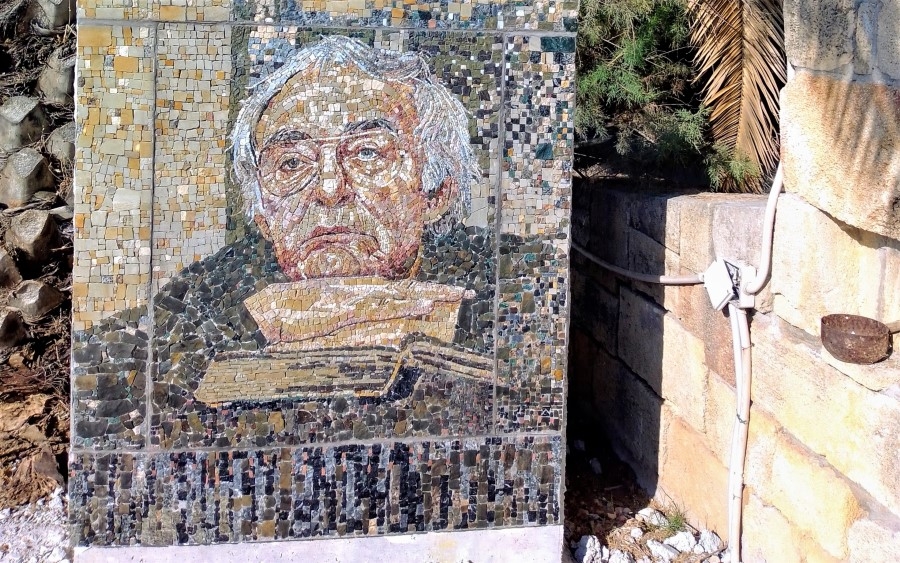  Mozaik Mome Kapora na Kefaloniji 